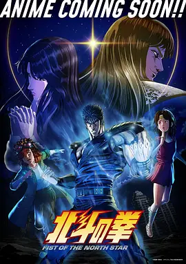 静默纪元 末世动漫全集手机观看
