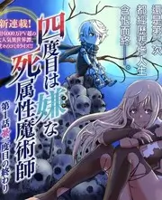 今晚不散场 综艺全集手机免费在线观看