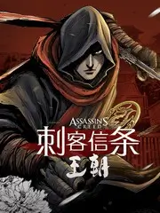 厨房迷航 美食综艺全集在线观看
